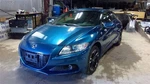Driver Left Front Strut Fits 11-15 Cr-z 90907 Used. Price: $189.00.