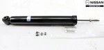 E6210-1DR1A Infiniti Rear Shock Absorber Oem Genuine Suspension Part E62101DR1A New. Price: $179.48.