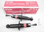Oem Kyb Shocks Struts Rear Right And Left For Toyota 86 Trd Special Edition 2019 New. Price: $208.44.