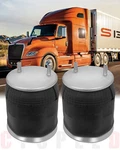 2* Trailer Air Spring Bag Replaces For Holland W01-358-9974 Contitech 1R12-1048 New. Price: $145.68.