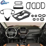 Front Steering Wheel Air Outlet Panel Decor Cover Kit Ford Bronco Sport 21+ New. Price: $101.99.