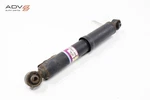 2016 - 2018 Toyota RAV4 Rear Right Passenger Side Shock Strut Absorber Oem Used. Price: $64.99.