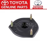 Toyota Genuine Front Suspension 48680-53060 New. Price: $92.84.