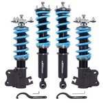Maxpeedingrods T6 Coilovers Lowering Suspension Kit For Nissan 240SX S13 1989-94 New. Price: $419.00.