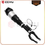 For Mercedes X166 GL450 GL550 W166 ML63 350 Front Right Air Suspension Strut New. Price: $183.99.