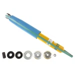 Bilstein 24-016353 Suspension Shock Absorber Fits Mercedes Benz G55 Amg 2011-200 New. Price: $152.33.