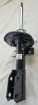 Genuine Gm Front Suspension Strut Assembly 23239957 New. Price: $125.00.
