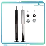 2X Front Left Right Shock Strut Assembly Fits 1993-1998 Jeep Grcherokee New. Price: $42.47.