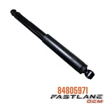 2019-2022 Chevrolet Silverado Absorber Assembly Rear Shk New Oem 84805971. Price: $54.54.