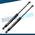 Tailgate Lift Supports Gas Struts Springs Arm Prop For 10-2017 Nissan Juke Suv New. Price: $39.59.