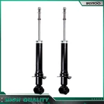 Fits 2000-2005 Toyota Celica Rear Left Right Pair Shocks Struts New. Price: $41.69.