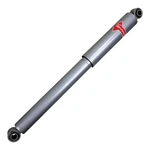 Kyb High Pressure Monotube Gas Shock KG6416 New. Price: $134.71.