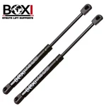 2 Rear Hatch Liftgate Door Supports Shocks Struts For Toyota Sienna 04-10 New. Price: $25.88.