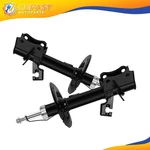 New Front Pair ( & L ) Shocks Absorbers Struts For 2007-2012 Nissan Sentra. Price: $63.03.