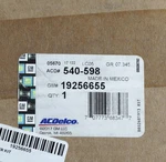 Oem New 2005-2009 Cadillac Srx Front Suspension Shock Absorber Strut 19256655. Price: $162.00.