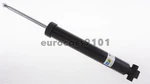 New! Bmw Bilstein Rear Shock Absorber 19-220079 33526868652. Price: $89.00.