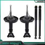 Shocks Struts Absorber For Mercedes-benz C230/C240/C320/C280/CLK500 Front Rear New. Price: $107.08.
