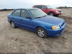 Driver Strut Front Dohc Canada Market Hatchback Fits 00-06 Accent 390379 Used. Price: $91.99.