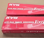 Ford Mustang 1964-1970 Kyb VS-343146 Excel-g Front Shock Absorber Set New. Price: $79.00.