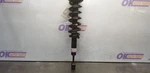 21 Toyota Sequoia 4X2 Strut Front Left Driver Used. Price: $72.68.