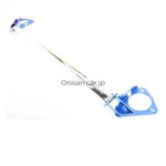 Cusco Strut Bar Oval Shaft Type Front For Civic Hatchback FK7 3C3 540A New. Price: $357.18.