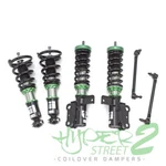 For Camaro 10-15 Coilovers Lowering Kit Hyper-street Ii By REV9 Adjustable New. Price: $532.00.