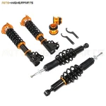 Full Coilover Springs Struts Shocks Suspension Kit Fits 2006-11 Honda Civic New. Price: $257.56.