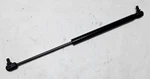 Stabilus Lift-o-mat 083623 0600N Gas Strut New. Price: $40.00.