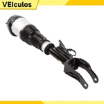 New Front Left Air Suspension Strut Shock For Mercedes Gl W/X166 1663205166. Price: $167.89.