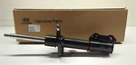 New Oem Genuine Hyundai Front Strut Rh 2016-2019 Sonata 1.6L 2.4L 54661-C2800. Price: $200.00.