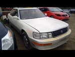 Strut Front Without Air Suspension Fits 90-94 Lexus LS400 26275 Used. Price: $75.00.