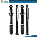 Front And Rear Struts Shocks Ford Crown Victoria Lincoln Town Car 2003-2011 New. Price: $82.71.