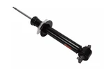 Genuine Acdelco Front Shock Absorber 85112860 New. Price: $134.21.