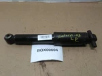 2007 Saturn Outlook Xe Rear Suspension Left Driver Side Shock Absorber Strut Oem Used. Price: $105.07.