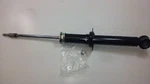Genuine Oem Infiniti 56110-60U26 Front Shock Absorber 1990-1994 Q45 New. Price: $250.73.