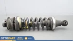 2003-2006 Mercedes SL500 Rear Left Hydraulic Shock Strut Absorber Oem 230320213 Used. Price: $227.80.