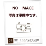 Honda Genuine Parts: Bolt/damper Lock Set (90117-S0A-000) For Beat PP1 New. Price: $28.00.