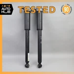 17-21 Mercedes W213 E300 CLS450 Rwd Rear Shock Strut Absorber Set 2133201030 Oem Used. Price: $174.30.
