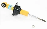 Genuine Nissan Suspension Strut E6110-EZ32B New. Price: $230.57.