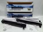 Unity Strut Assembly 213050 Set Of Shock Absorbers New. Price: $31.41.