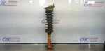 93 Pontiac Firebird Formula Firehawk Shock Strut Front Right Passenger Used. Price: $45.00.