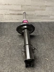 Suspension Strut Kyb 334447, 02-04 Subaru Baja Outback New. Price: $92.00.