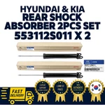 Genuine Oem Hyundai Kia Rear Shock Absorber 2PCS Set 553112S011 Tuscon Sportage New. Price: $117.00.