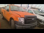 Strut Front Lug Wheel Base Payload 126" Wb Fits 09-13 Ford F150 Pickup 6754172 Used. Price: $81.90.
