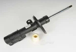 Suspension Strut Assembly New. Price: $105.07.