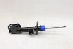 New Motorcraft Front Left Suspension Strut AST-24643 Ford Edge 3.5L 2015-2018. Price: $95.50.