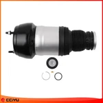 Front Right Air Suspension Spring Bag 1663204266 For Mercedes GL350 GL450 New. Price: $128.71.