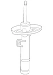 Genuine Honda Suspension Strut 51611-TBA-A13 New. Price: $240.26.