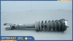 2013-2015 Jaguar Xf 2.0L 3.0L Front Right Side Shock Strut Absorber Oem Used. Price: $128.30.