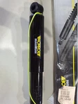 Monroe Magnum Shock Absorber Partt # 65103 New. Price: $60.00.